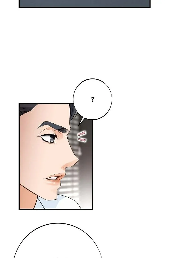 Read No Exit chapter 51 image 8 on Lezhin