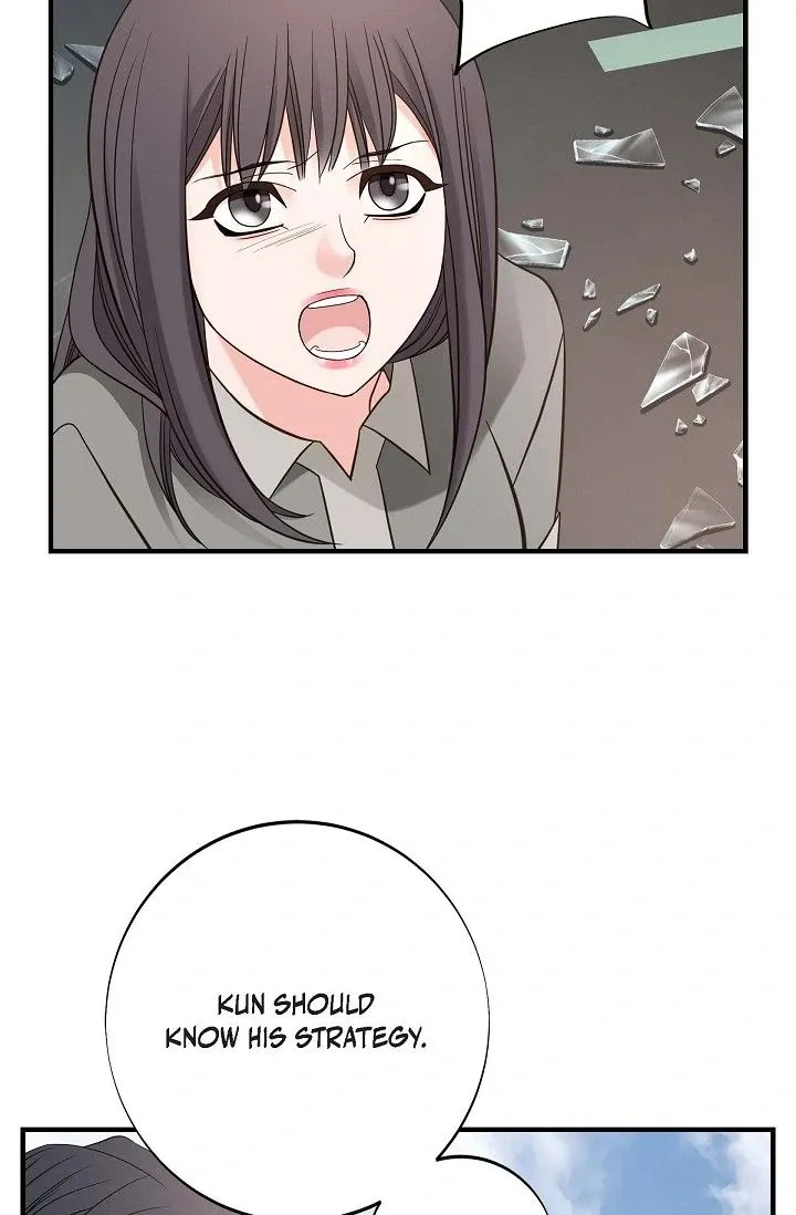 Read No Exit chapter 52 image 104 on Lezhin