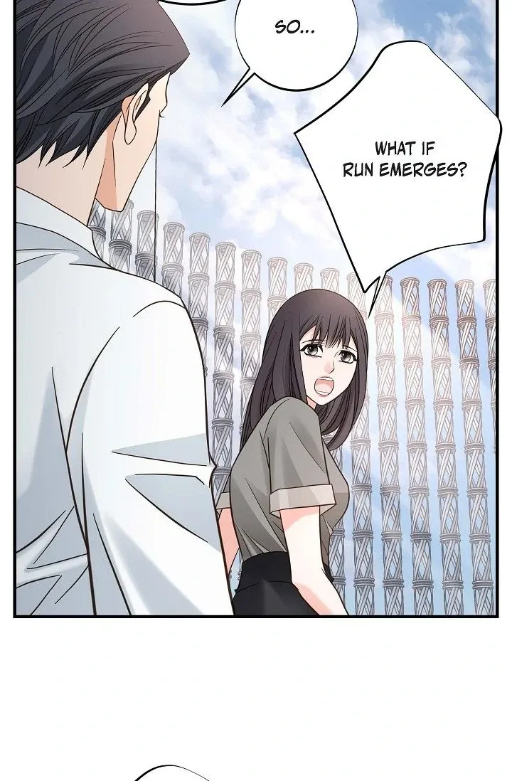 Read No Exit chapter 52 image 105 on Lezhin