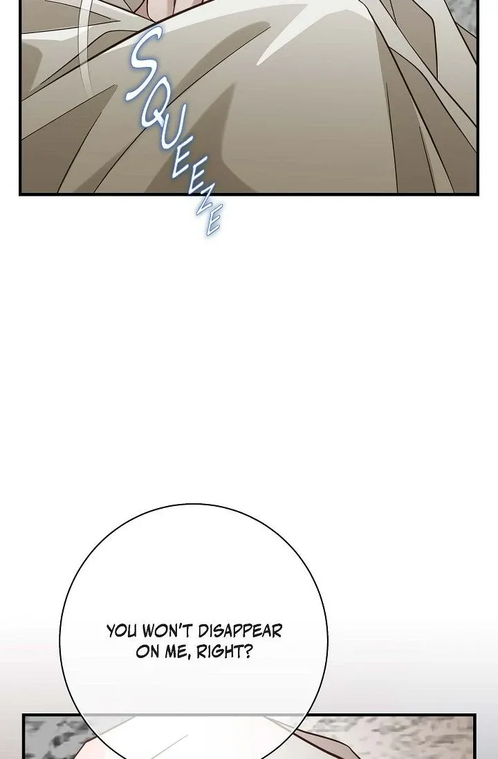 Read No Exit chapter 52 image 11 on Lezhin