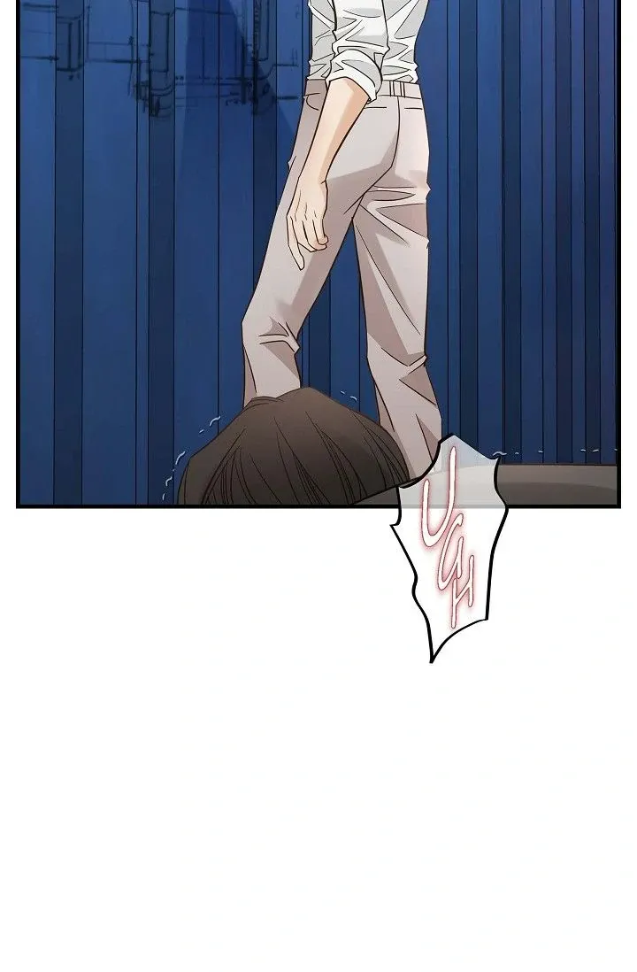 Read No Exit chapter 52 image 19 on Lezhin
