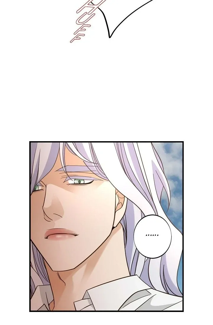 Read No Exit chapter 52 image 26 on Lezhin
