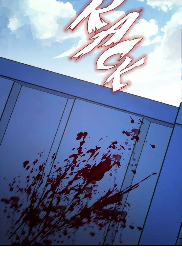 Read No Exit chapter 52 image 32 on Lezhin