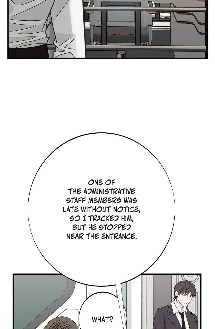 Read No Exit chapter 52 image 37 on Lezhin