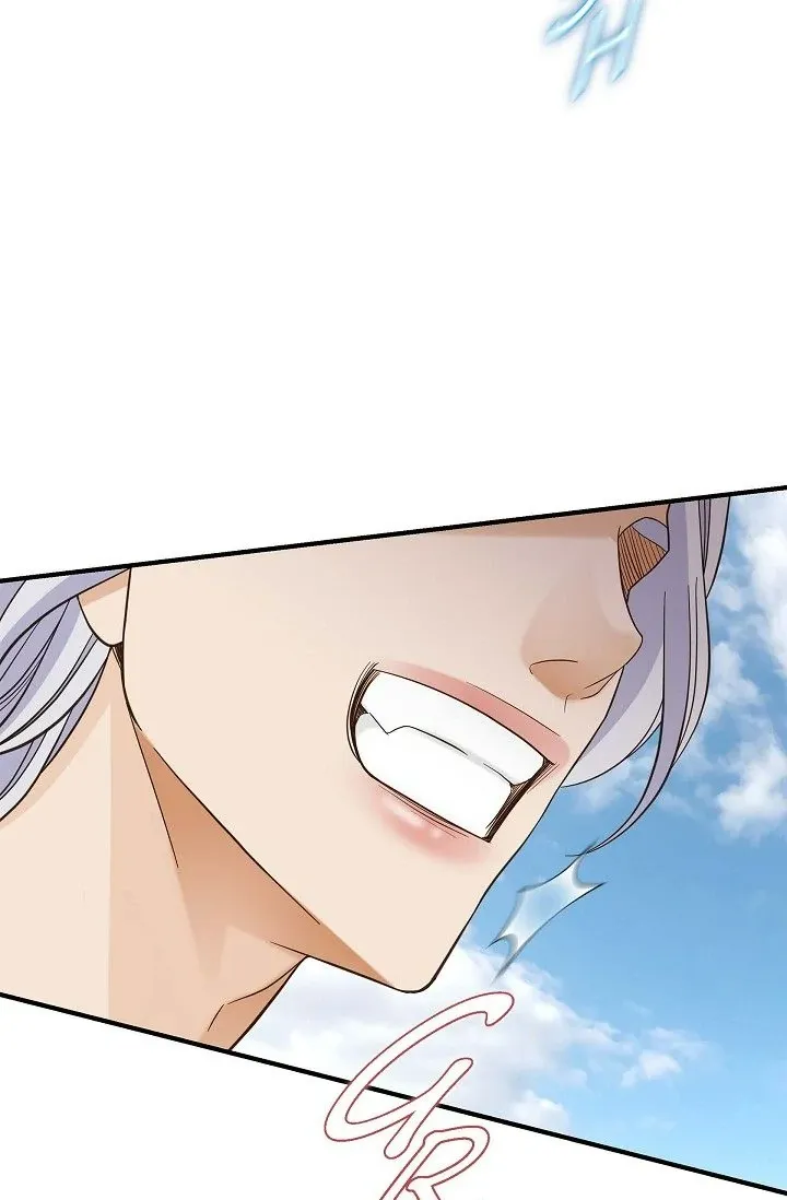 Read No Exit chapter 52 image 59 on Lezhin