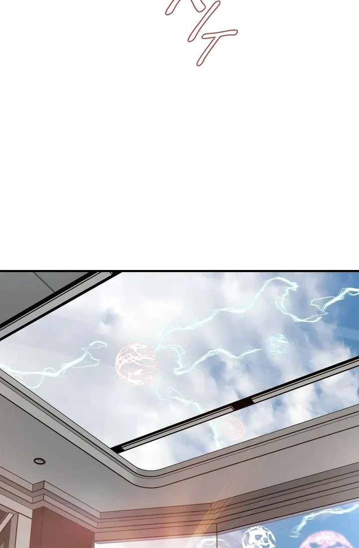Read No Exit chapter 52 image 60 on Lezhin