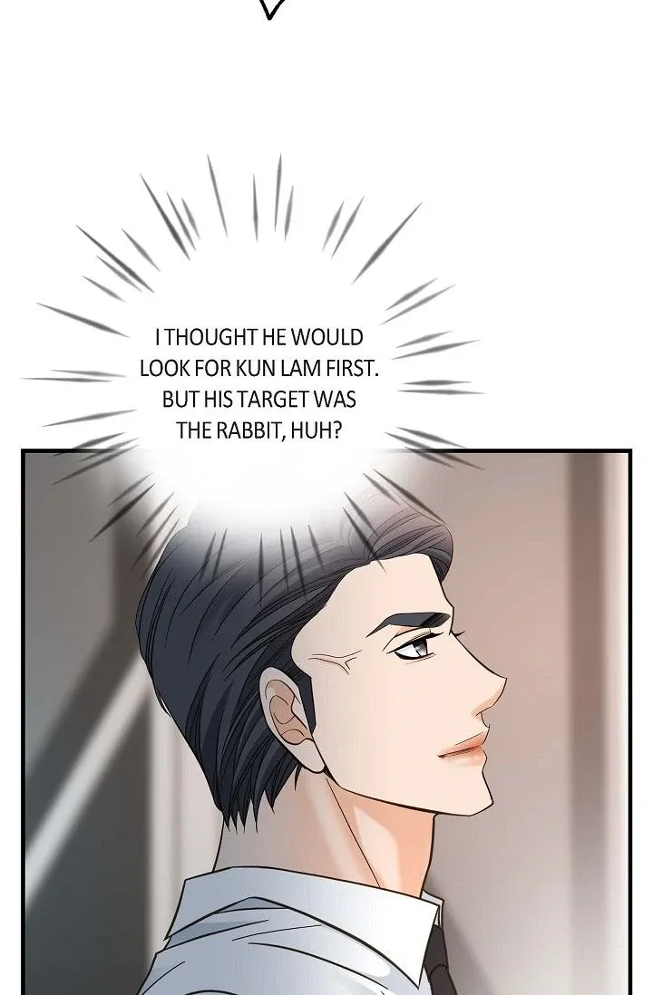Read No Exit chapter 52 image 62 on Lezhin