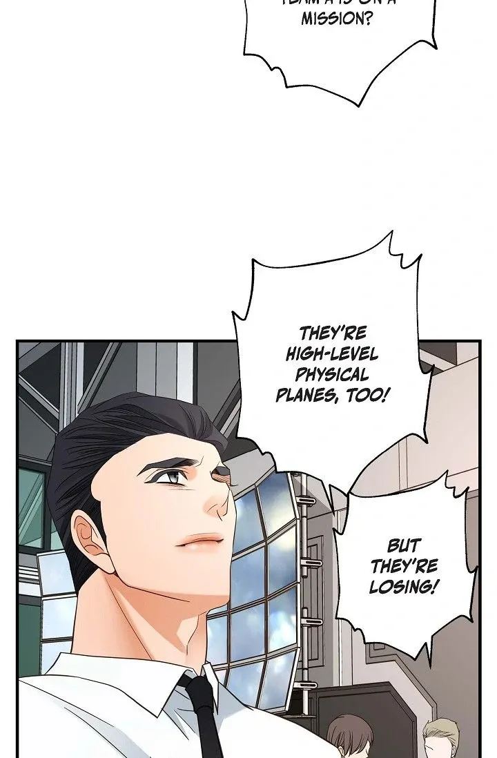Read No Exit chapter 52 image 71 on Lezhin