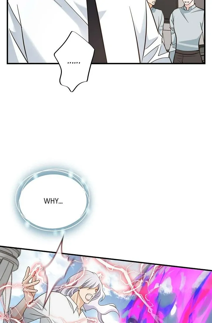 Read No Exit chapter 52 image 72 on Lezhin