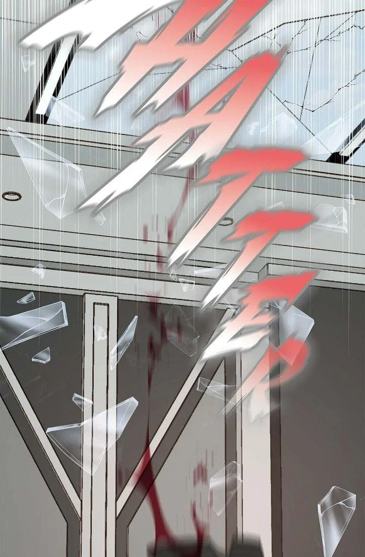 Read No Exit chapter 52 image 80 on Lezhin
