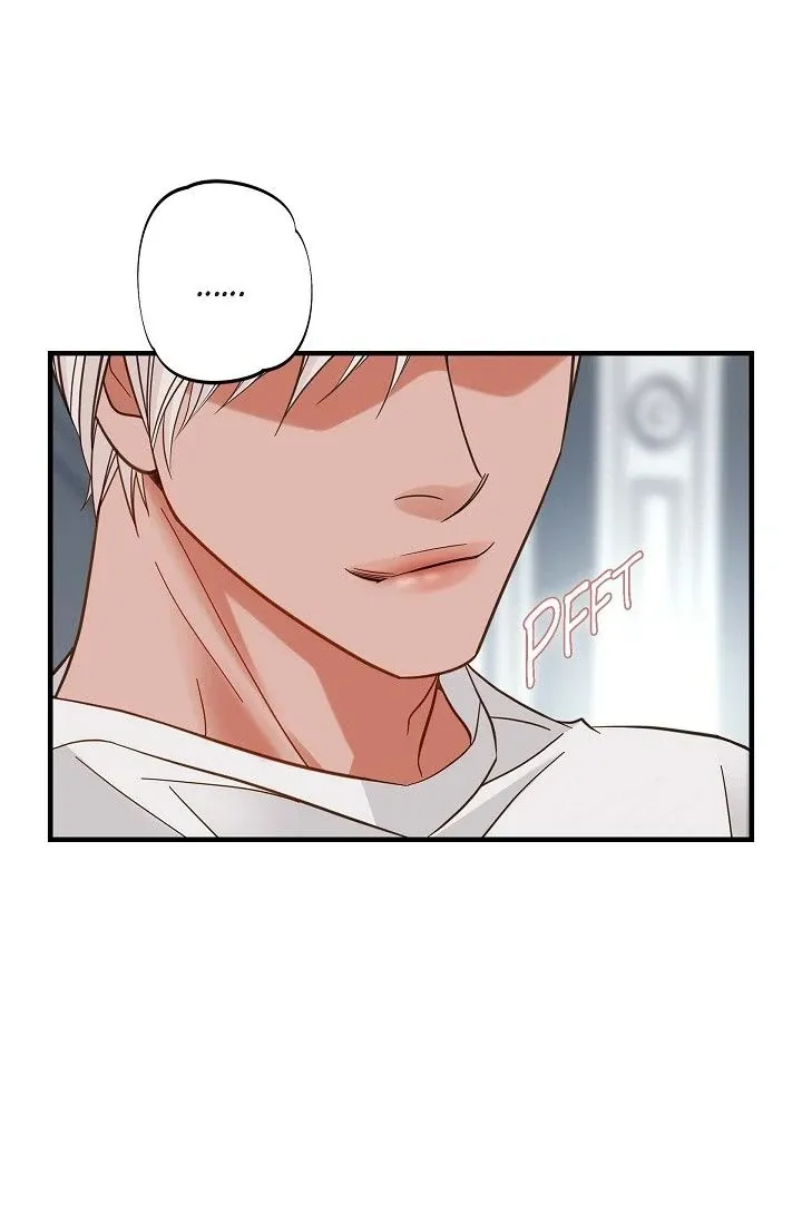 Read No Exit chapter 52 image 98 on Lezhin