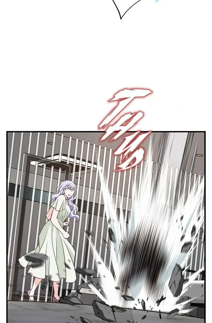 Read No Exit chapter 53 image 12 on Lezhin