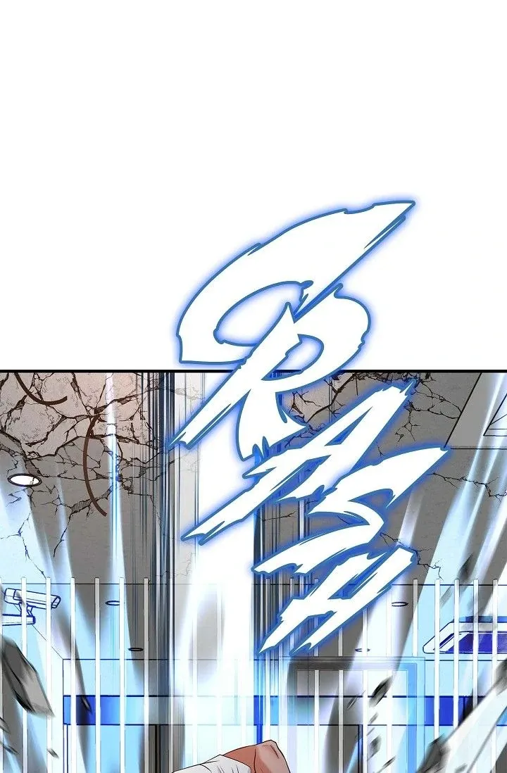 Read No Exit chapter 53 image 17 on Lezhin