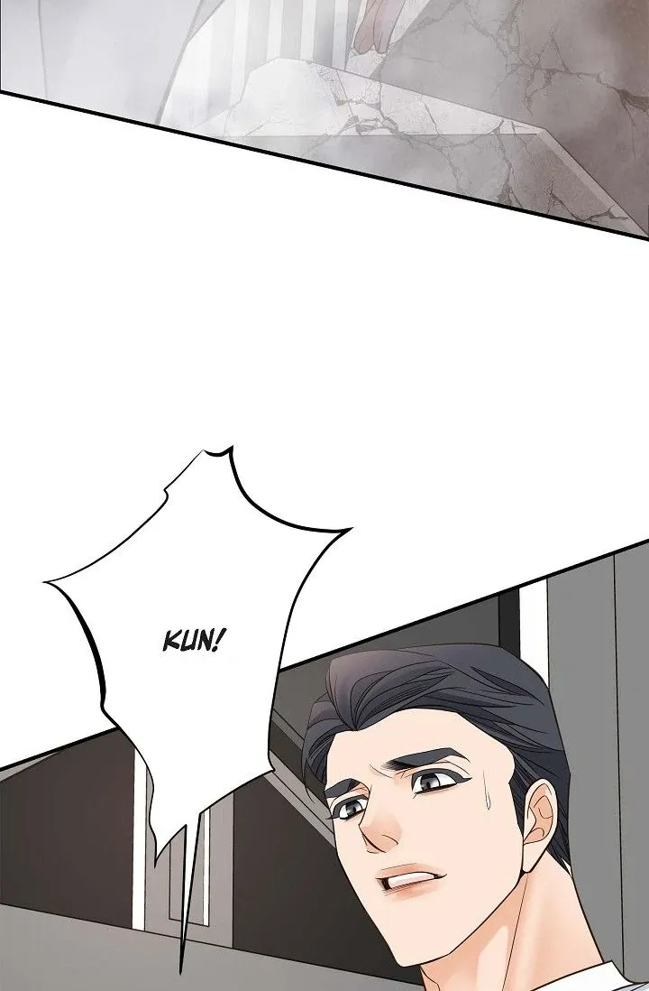 Read No Exit chapter 53 image 23 on Lezhin