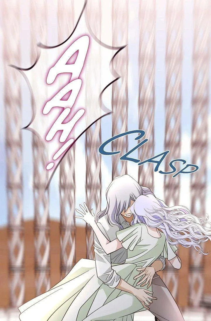 Read No Exit chapter 53 image 36 on Lezhin