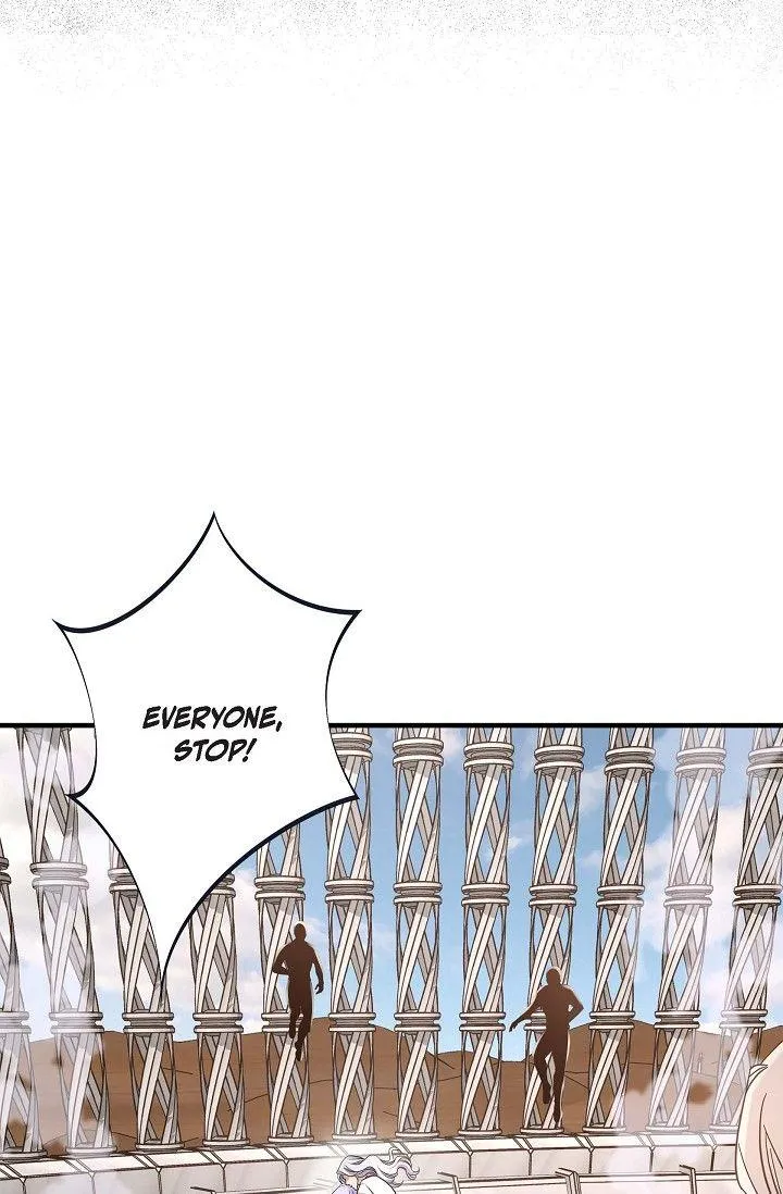 Read No Exit chapter 53 image 43 on Lezhin