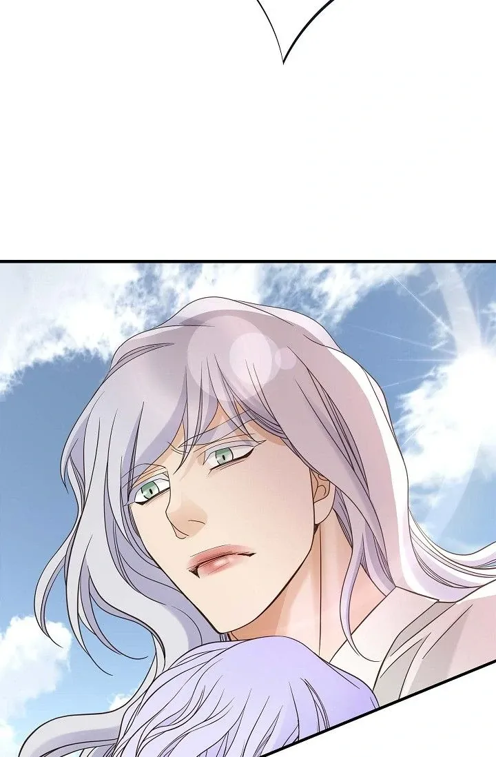 Read No Exit chapter 53 image 45 on Lezhin