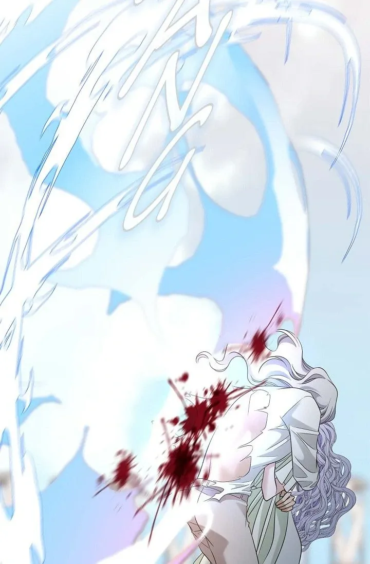 Read No Exit chapter 53 image 57 on Lezhin