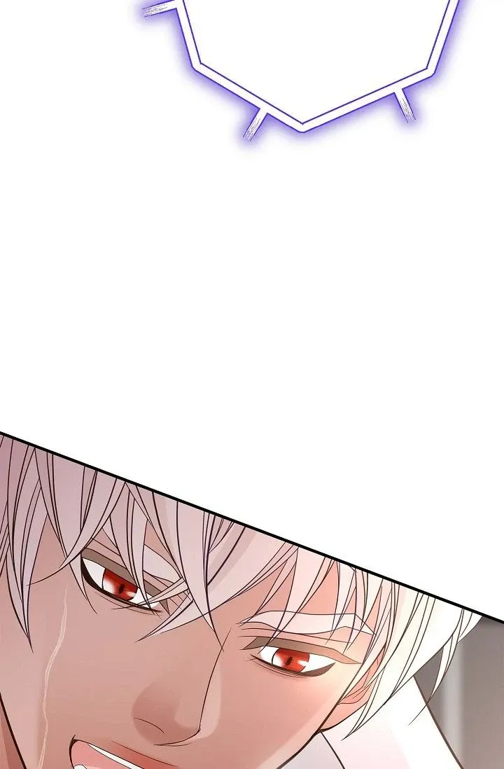Read No Exit chapter 53 image 71 on Lezhin