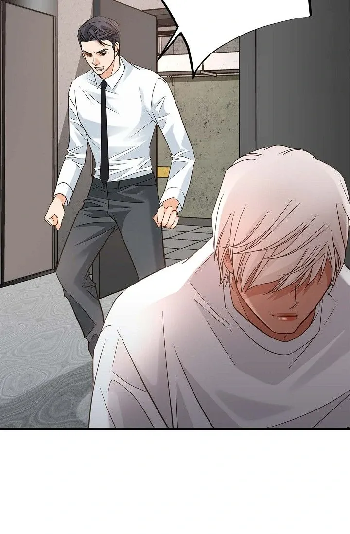 Read No Exit chapter 53 image 82 on Lezhin