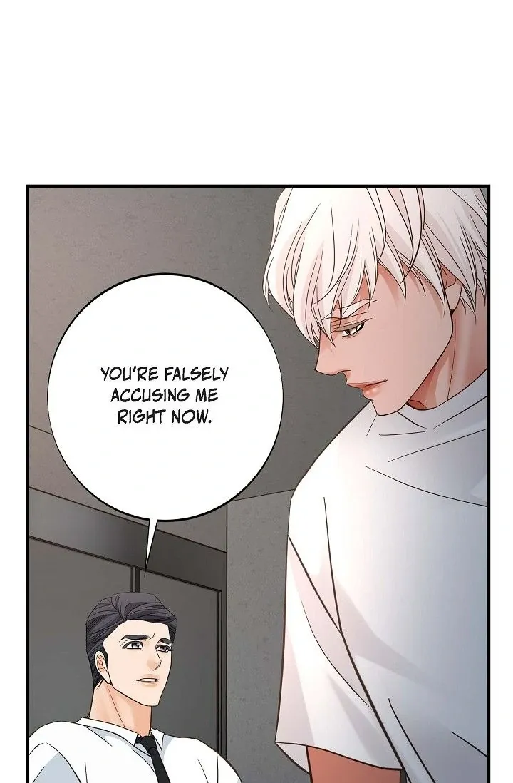 Read No Exit chapter 53 image 88 on Lezhin