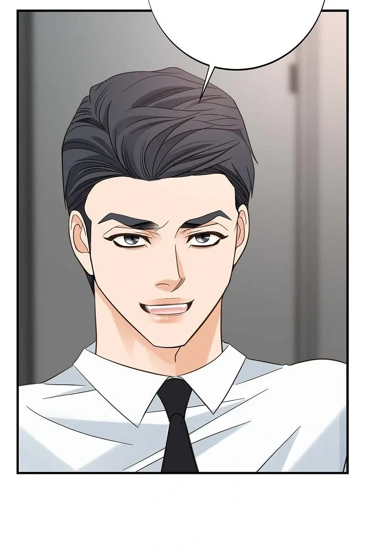 Read No Exit chapter 53 image 98 on Lezhin
