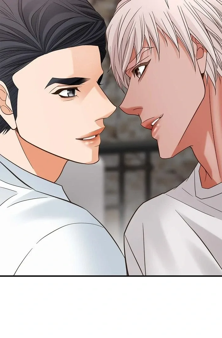 Read No Exit chapter 54 image 11 on Lezhin