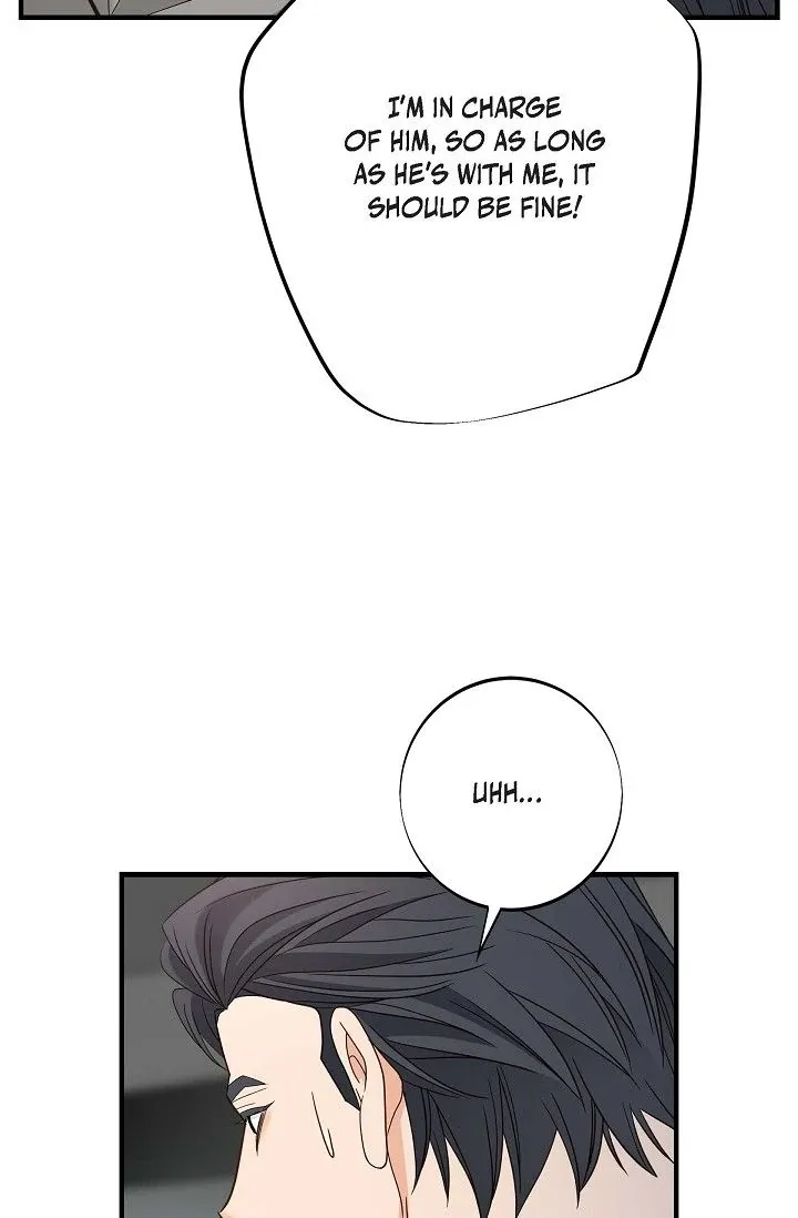 Read No Exit chapter 54 image 19 on Lezhin