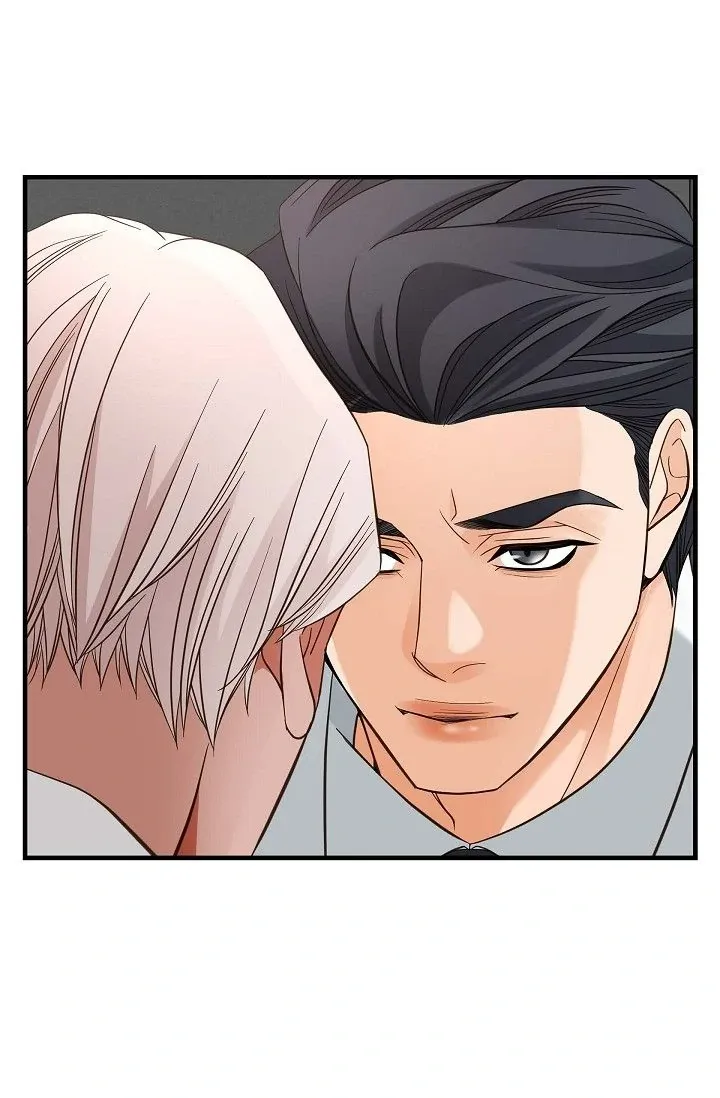 Read No Exit chapter 54 image 24 on Lezhin