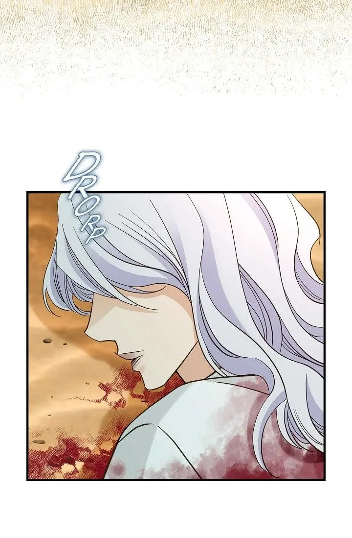 Read No Exit chapter 54 image 37 on Lezhin
