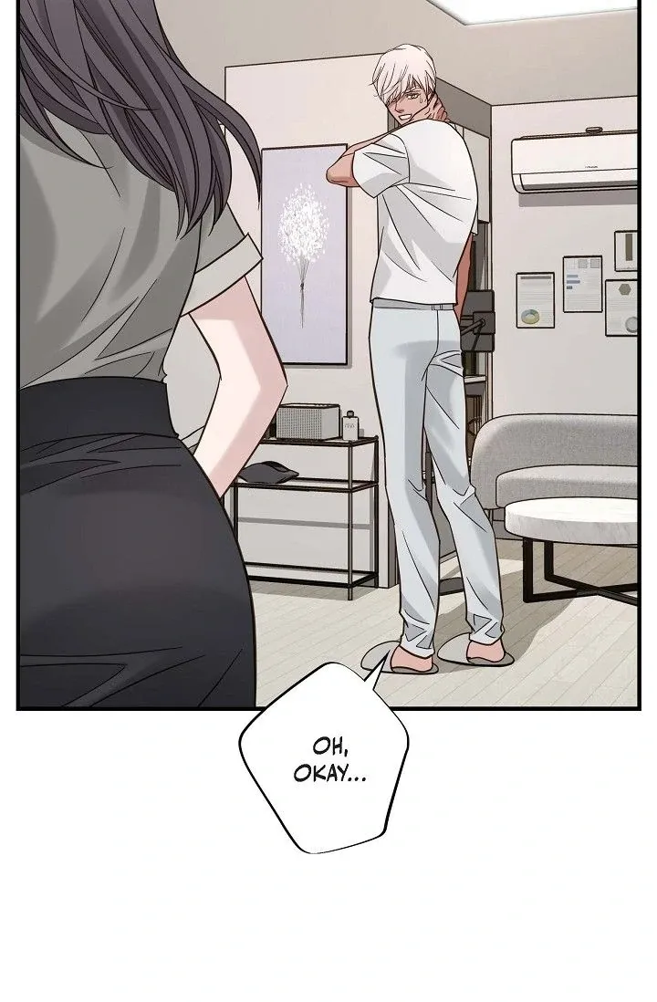 Read No Exit chapter 54 image 48 on Lezhin