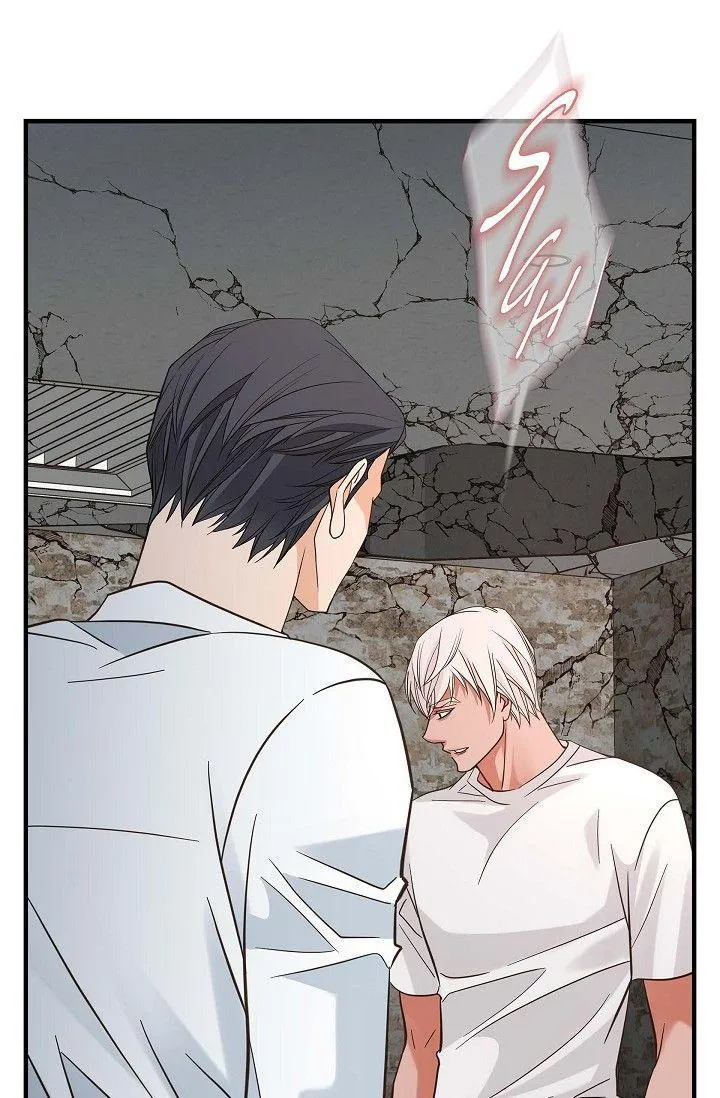 Read No Exit chapter 54 image 5 on Lezhin
