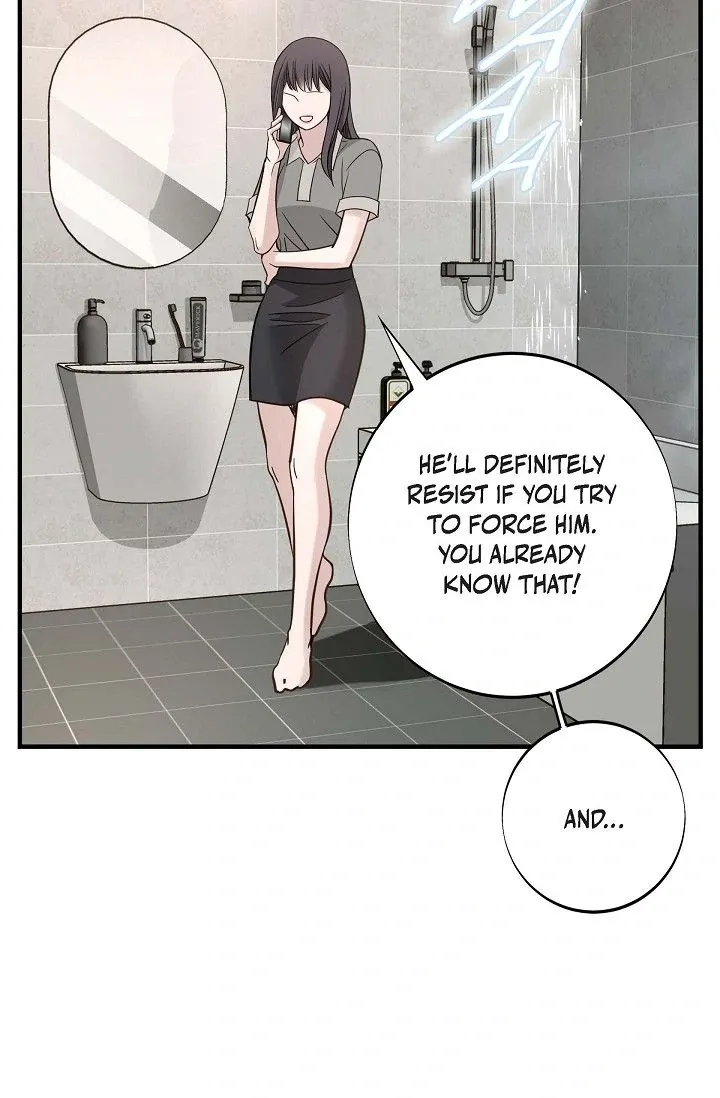 Read No Exit chapter 54 image 51 on Lezhin