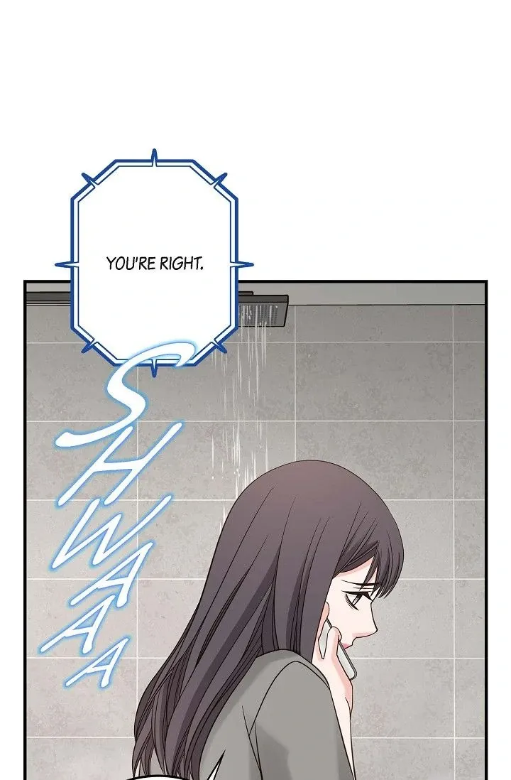 Read No Exit chapter 54 image 54 on Lezhin