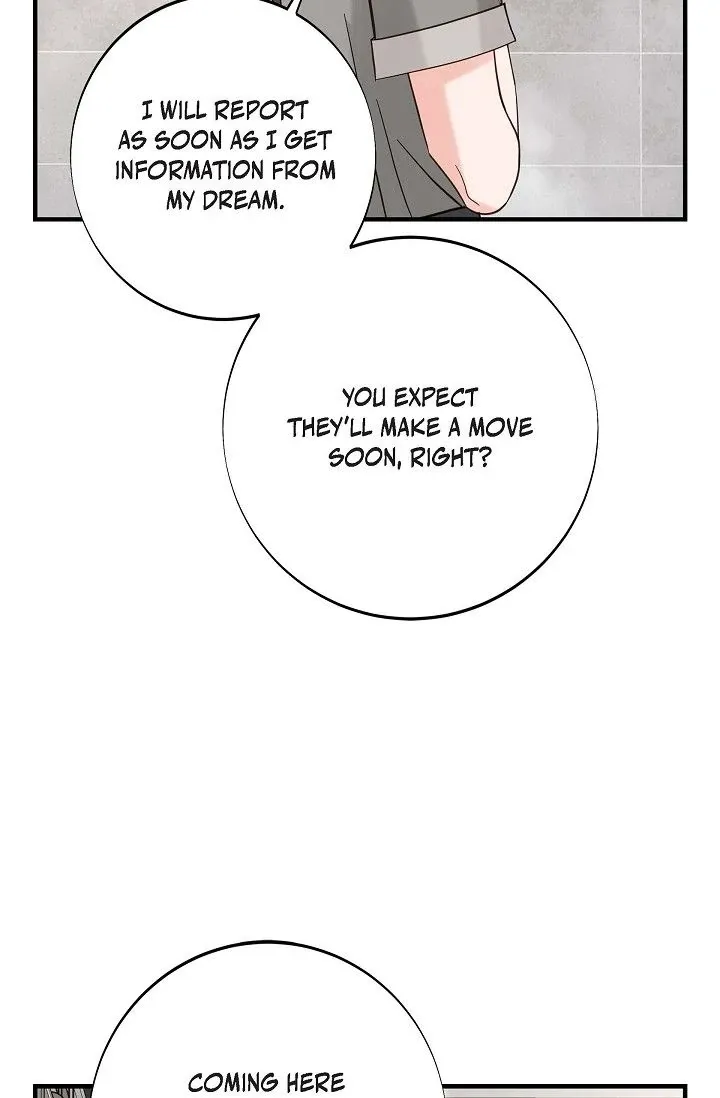 Read No Exit chapter 54 image 55 on Lezhin