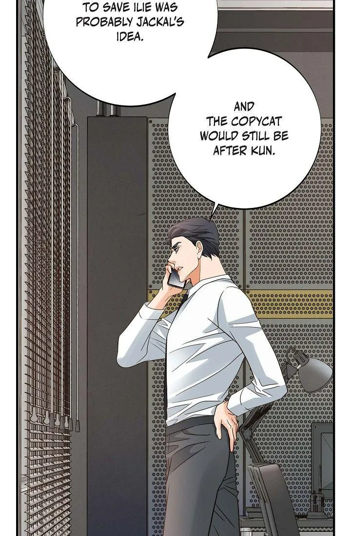 Read No Exit chapter 54 image 56 on Lezhin