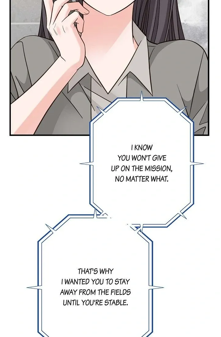Read No Exit chapter 54 image 62 on Lezhin