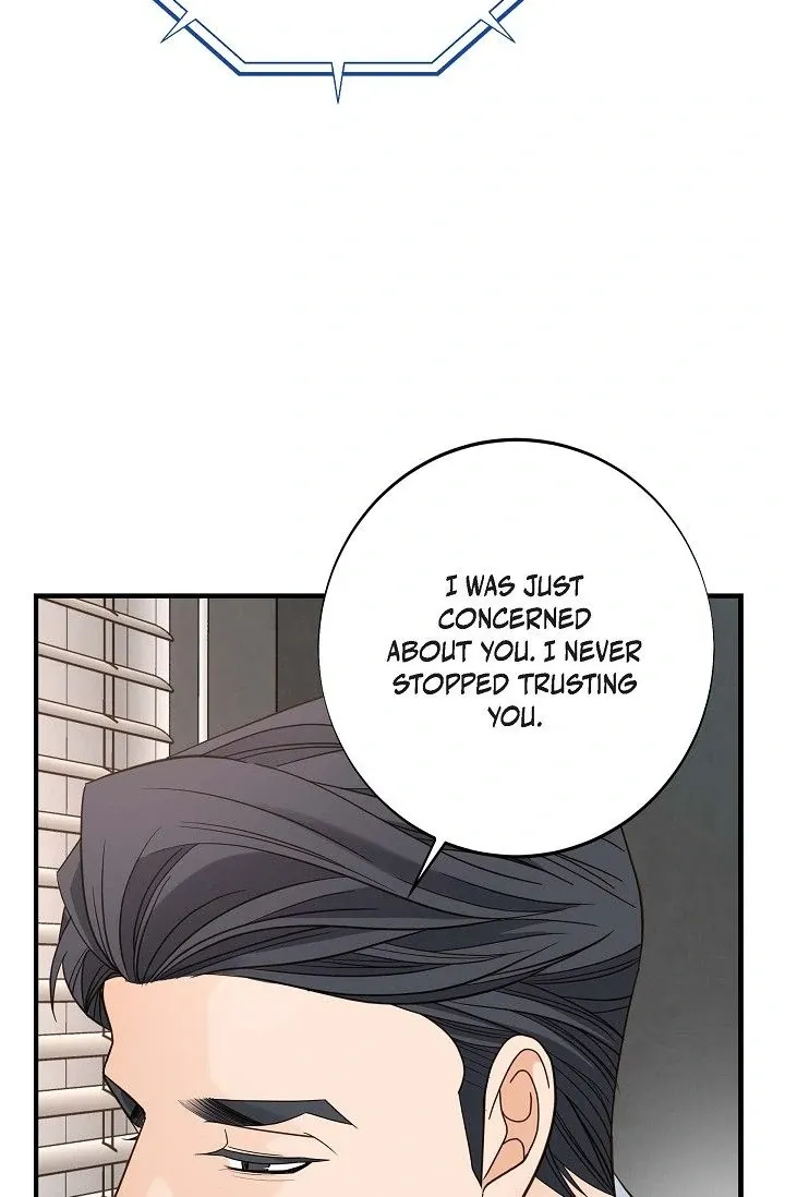 Read No Exit chapter 54 image 63 on Lezhin