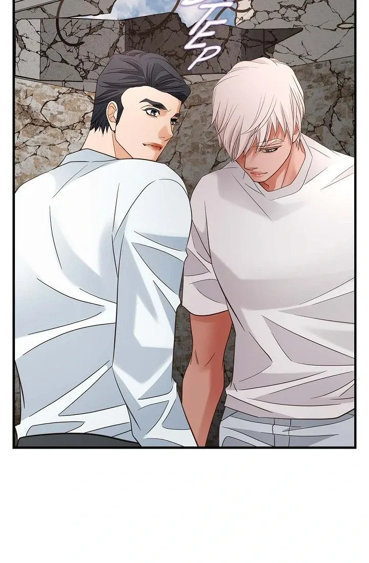 Read No Exit chapter 54 image 7 on Lezhin