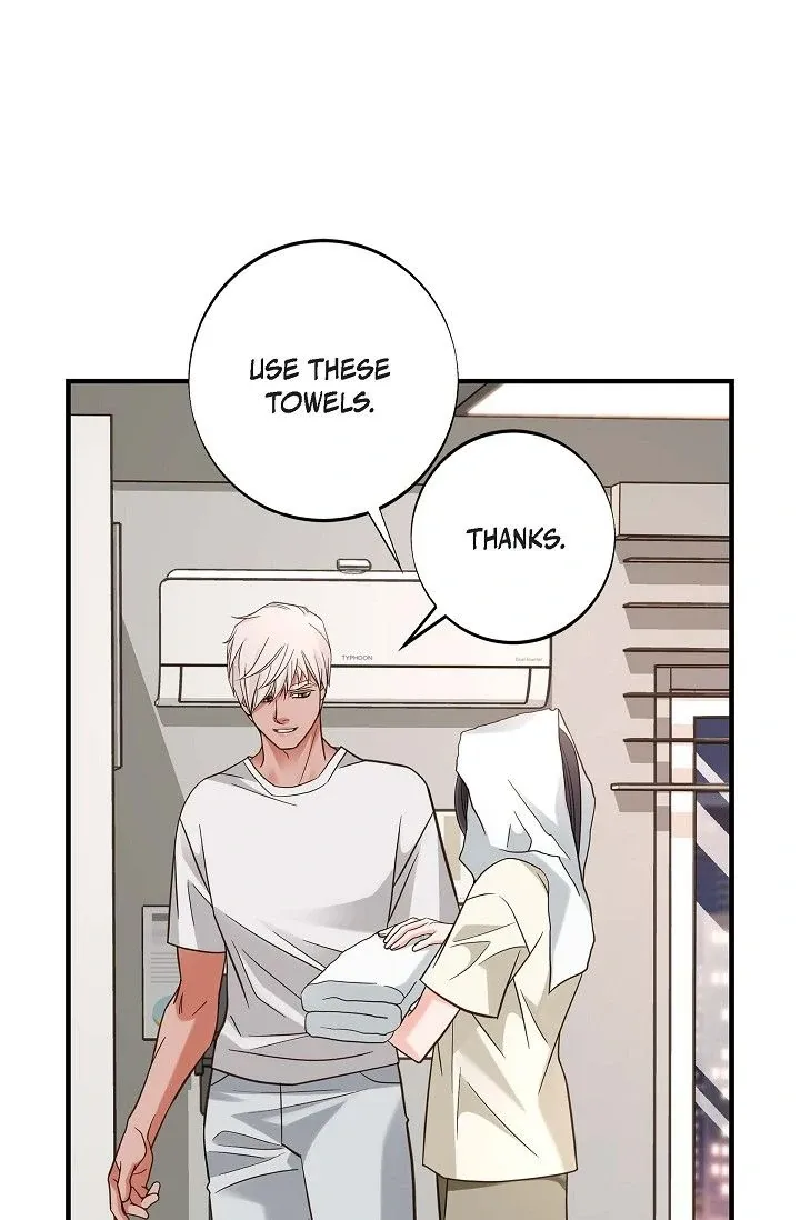 Read No Exit chapter 54 image 71 on Lezhin