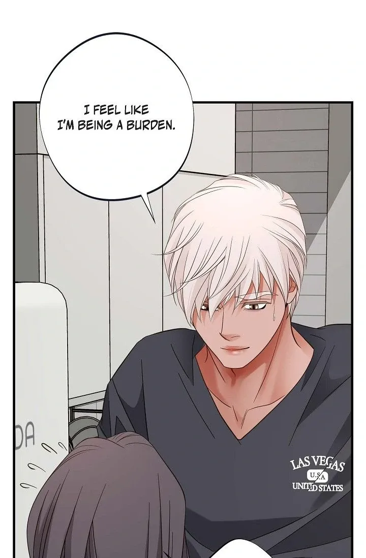 Read No Exit chapter 54 image 75 on Lezhin