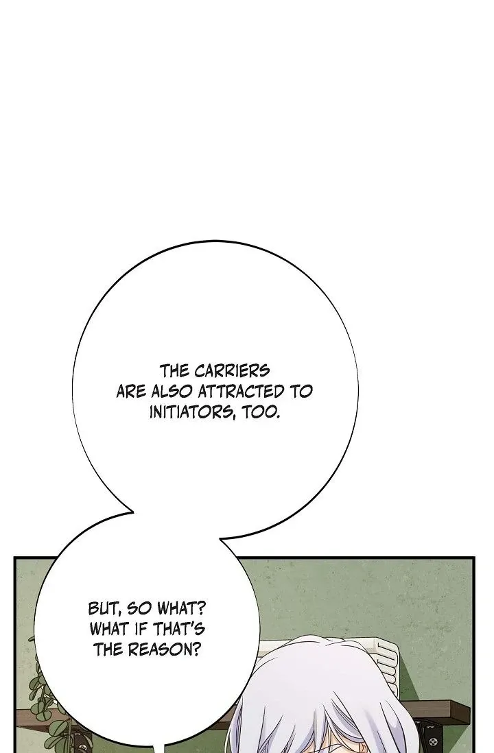 Read No Exit chapter 55 image 104 on Lezhin