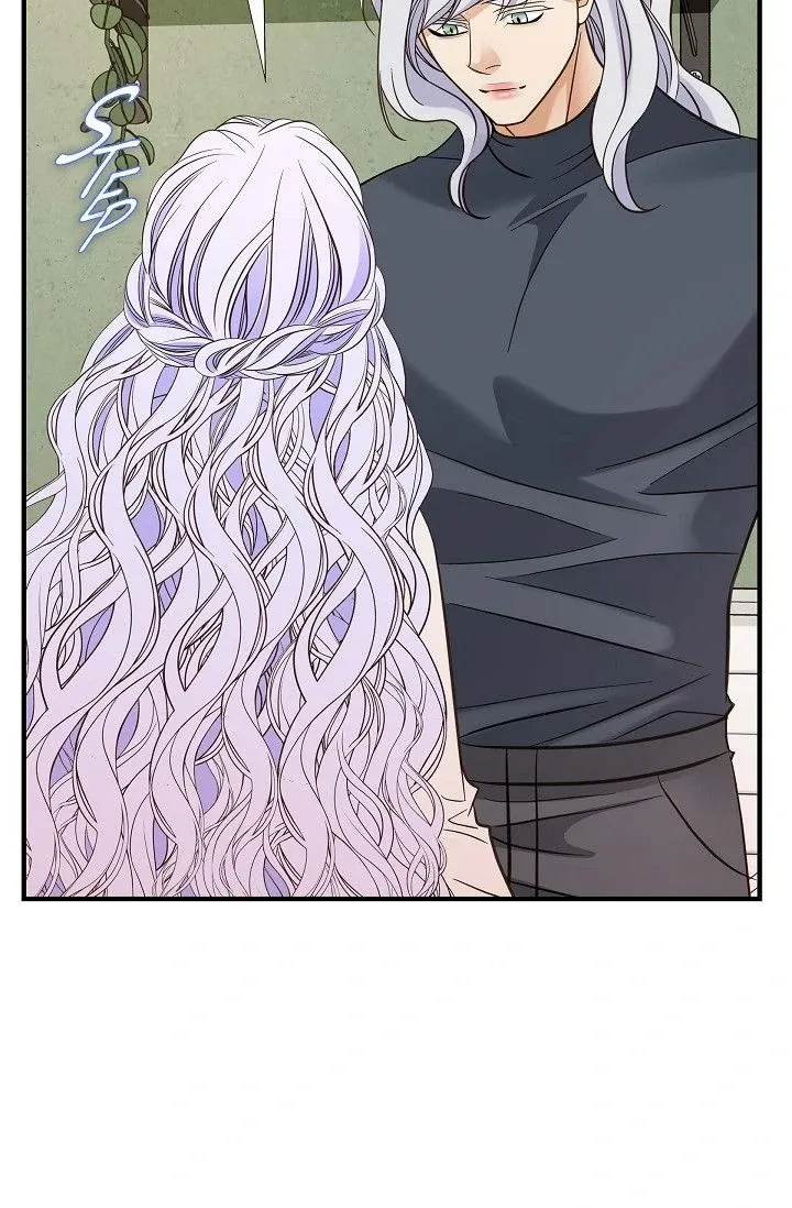Read No Exit chapter 55 image 105 on Lezhin