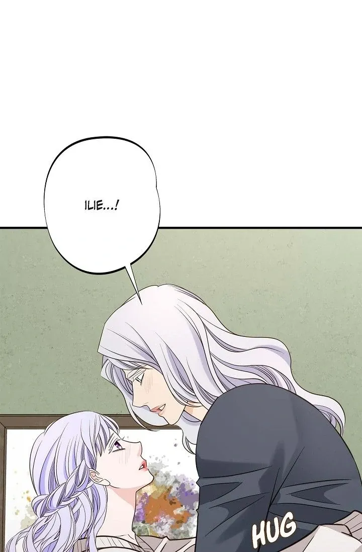 Read No Exit chapter 55 image 109 on Lezhin