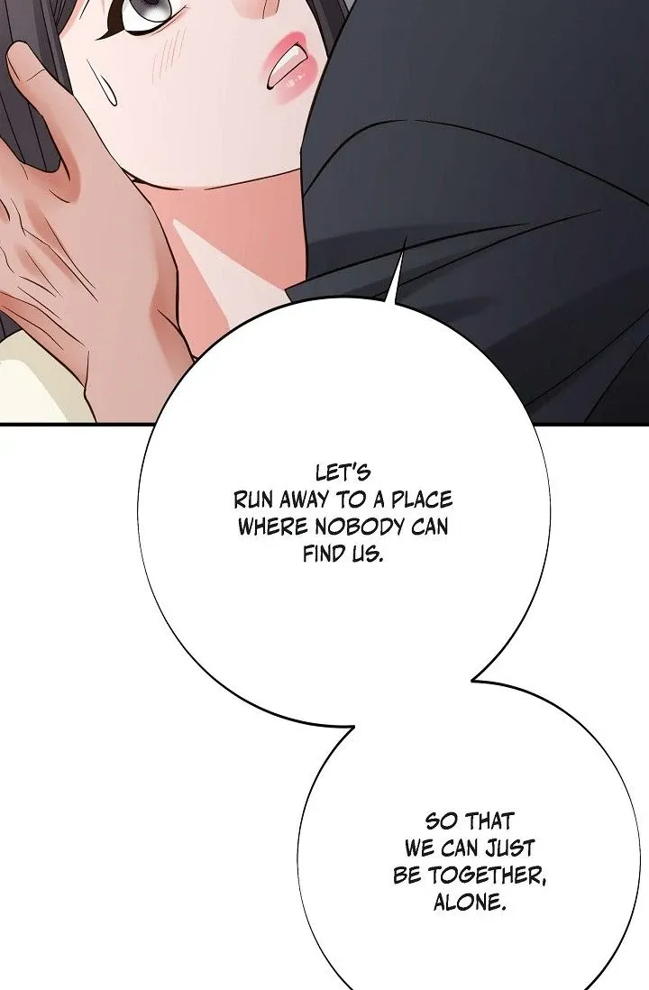Read No Exit chapter 55 image 23 on Lezhin