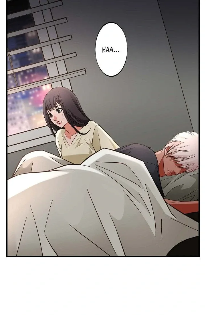 Read No Exit chapter 55 image 4 on Lezhin