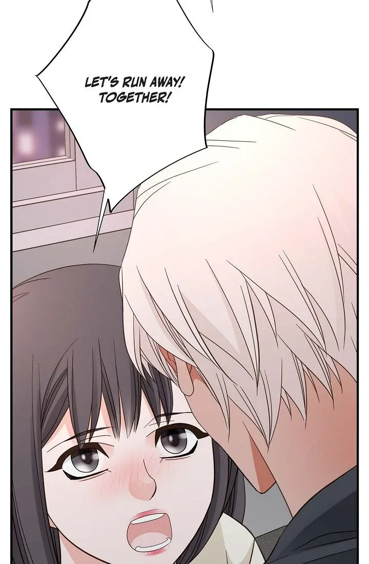 Read No Exit chapter 55 image 45 on Lezhin