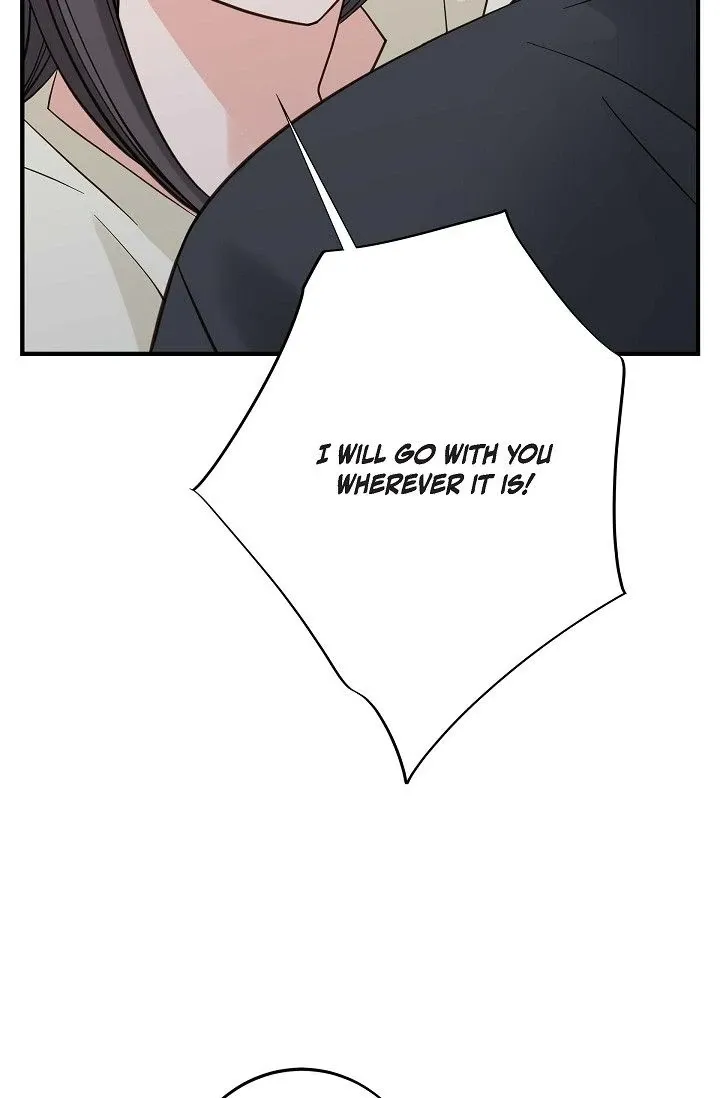 Read No Exit chapter 55 image 46 on Lezhin