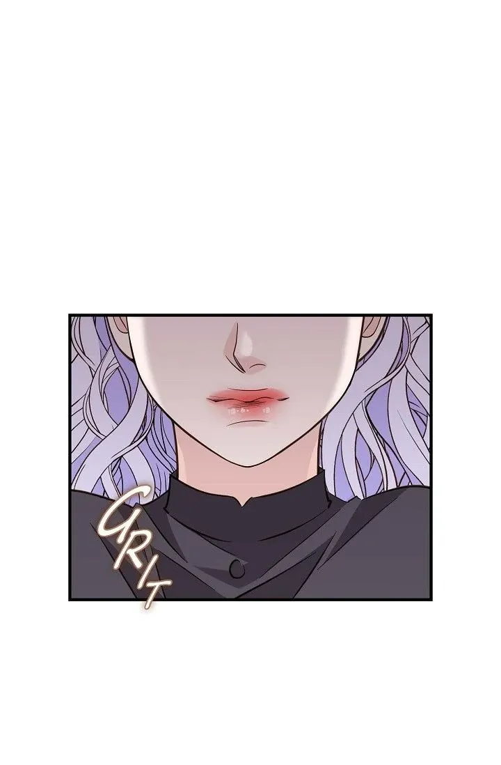 Read No Exit chapter 55 image 56 on Lezhin