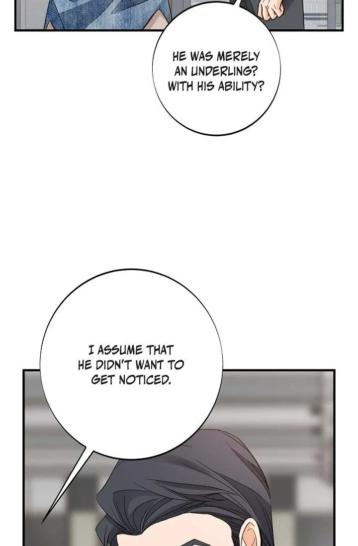 Read No Exit chapter 55 image 71 on Lezhin